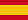 Flag_of_Spain_small.png